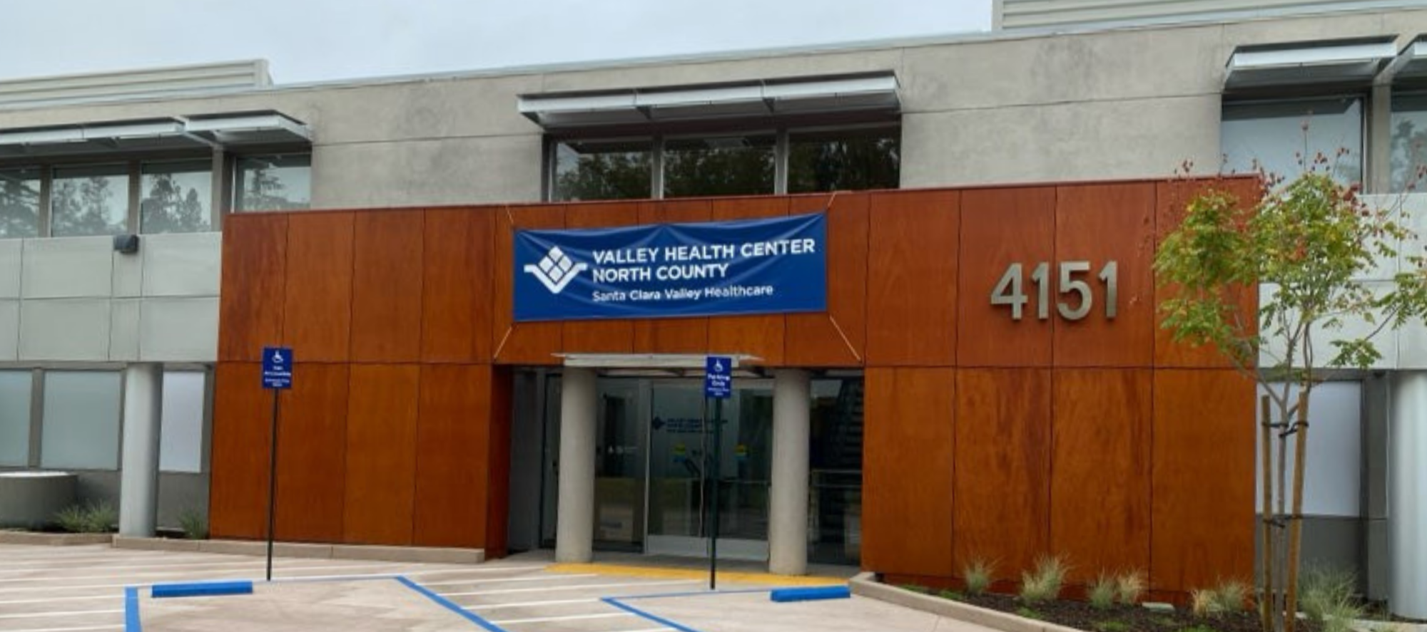 Medline Santa Clara Location
